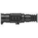 (InfiRay) Saim SCT 35 V2 (384x288) Thermal Imager 1800m
