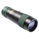Monocular KONUS KONUSMALL-3 8-24x40