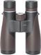 Бинокль Blaser Primus 8х42 0739 фото 1. Лучшие цены!