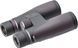 Бинокль Blaser Primus 8х42 0739 фото 3. Лучшие цены!